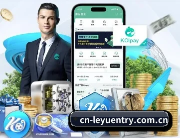 乐鱼官网 APP